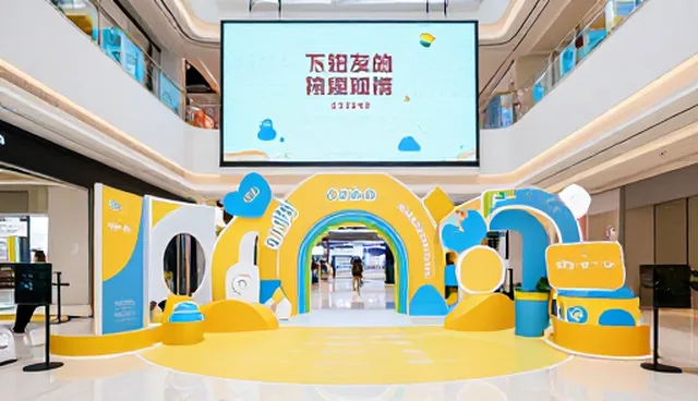 宣传片制作性能优化与业务发展趋势分析